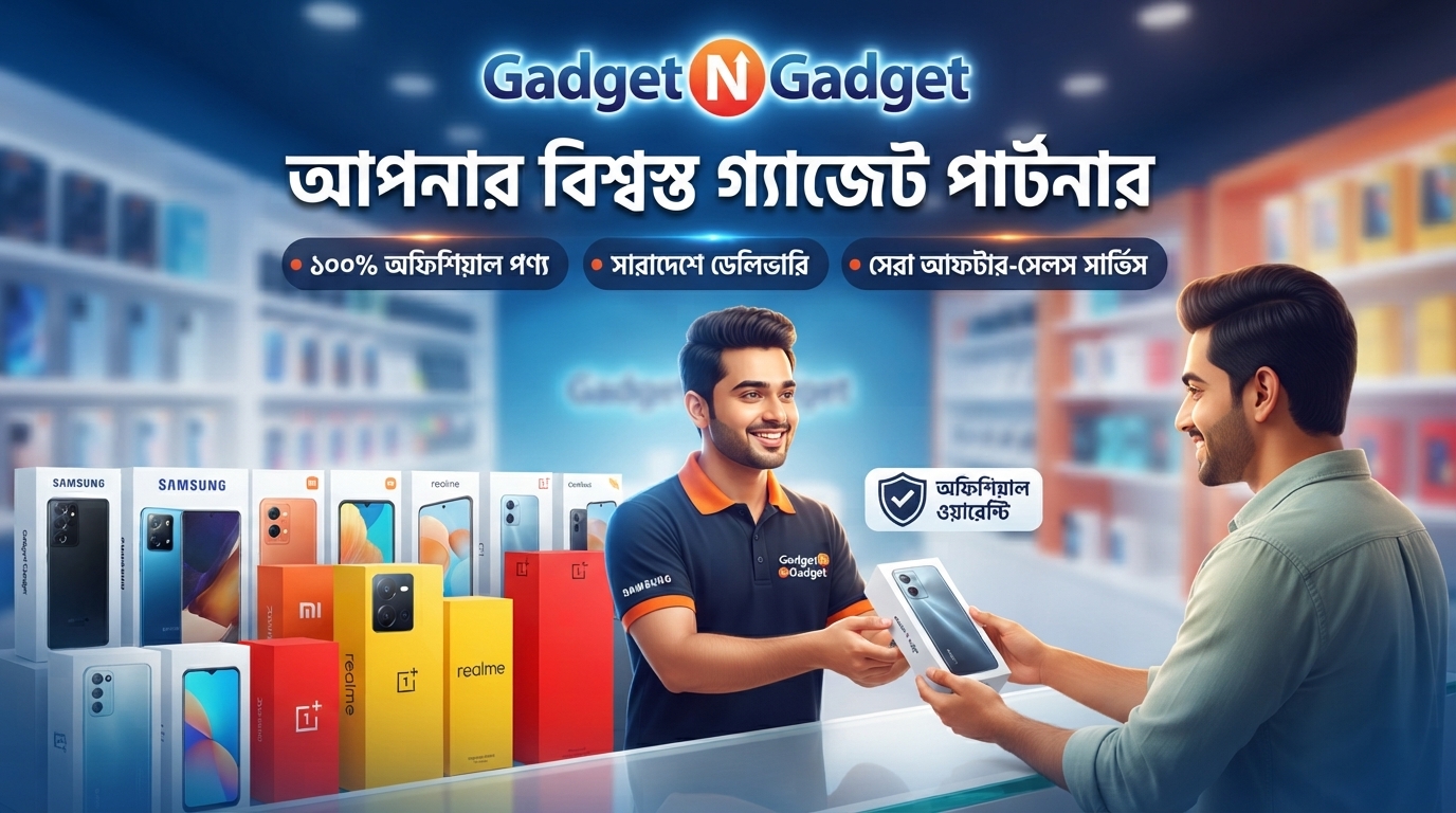 স্মার্টফোন কেনার আগে যে ৫টি বিষয় খেয়াল রাখা জরুরি: বোকামি এড়ানোর উপায়